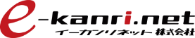 賃貸管理会社イーカンリネット