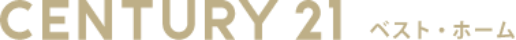 センチュリー21ベスト・ホーム