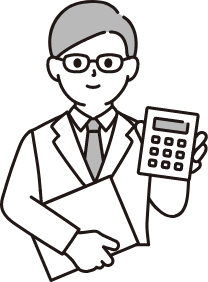 お客様の資産を守ります